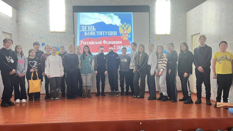Неделя истории.