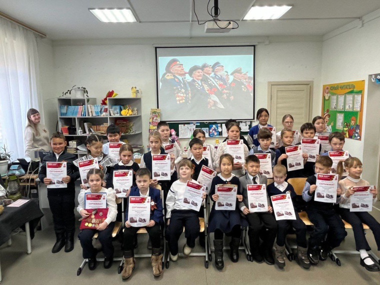конференция "Дедушкина медаль".