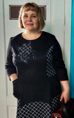 Саган Елена Михайловна Саган Елена Михайловна